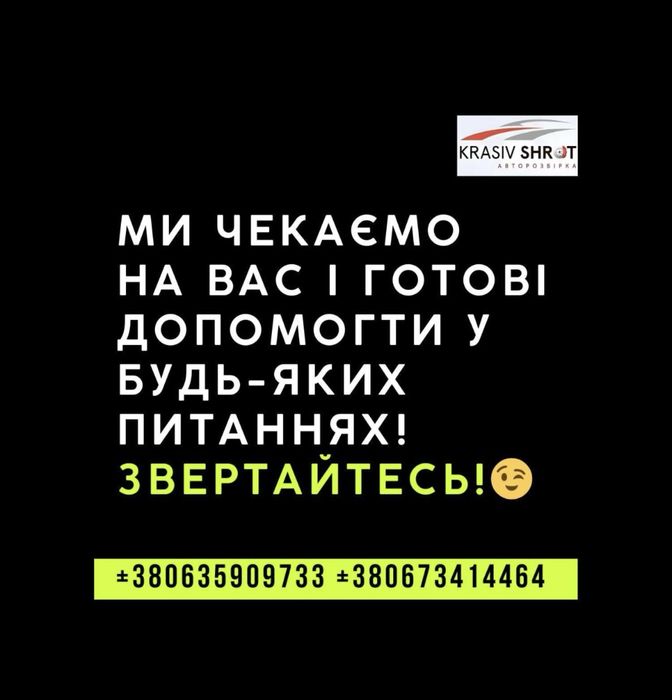 Попільнички в задні карти дверей на BMW 7-Series E38 1994-2002 p.
