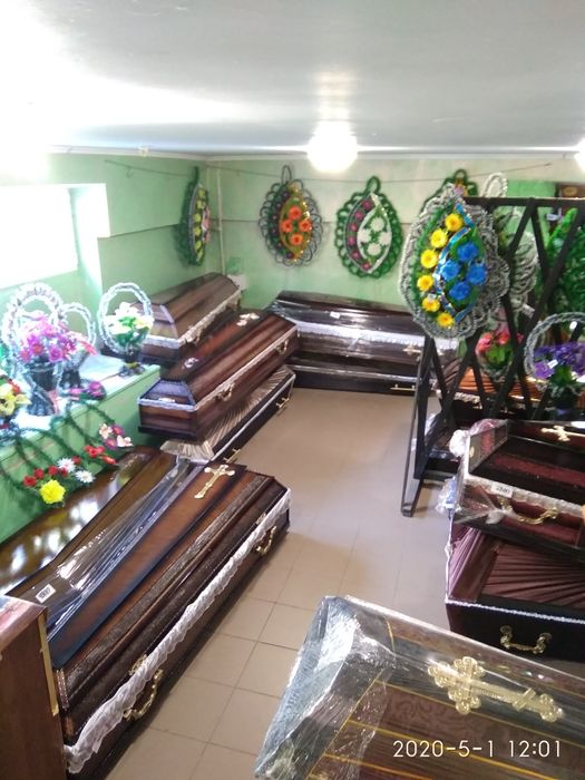 Ритуал послуги ЦІЛОДОБОВО