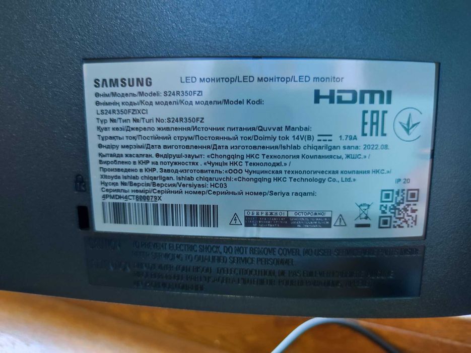 Монітор Samsung S24R350FZ 24" майже новий, ідеальна передача кольорів