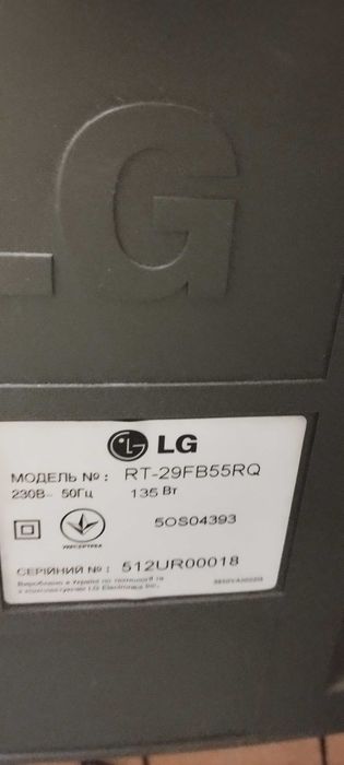 Телевизор Lg flatron