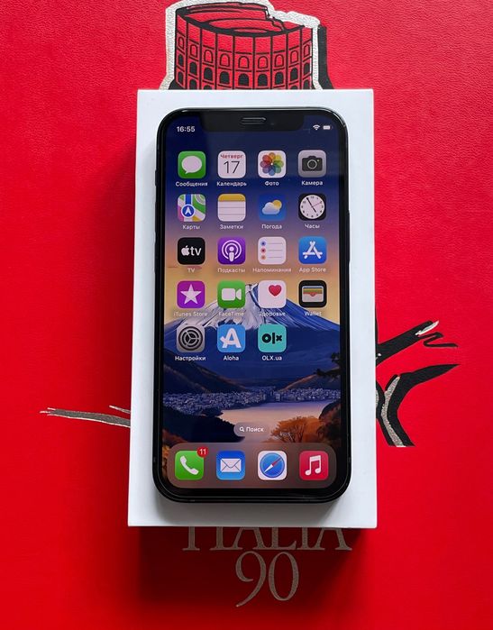 iPhone 12 Mini Black Neverlock