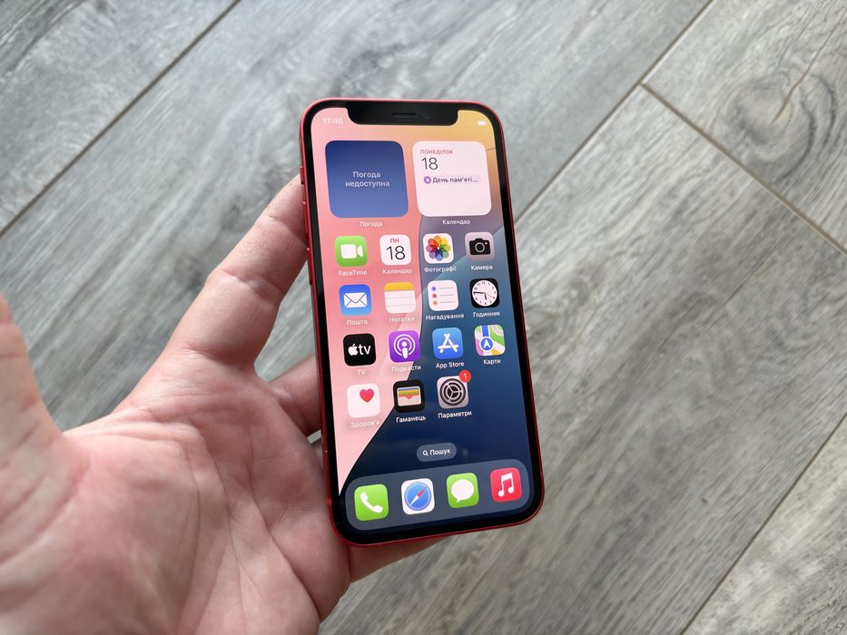 iPhone 12 mini 64gb Red