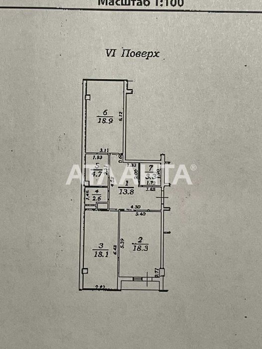 Просторная 2 комнатная квартира в ЖК Пятая Жемчужина от СК Кадор Групп