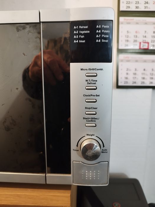 Sprzedam kuchenkę mikrofalową