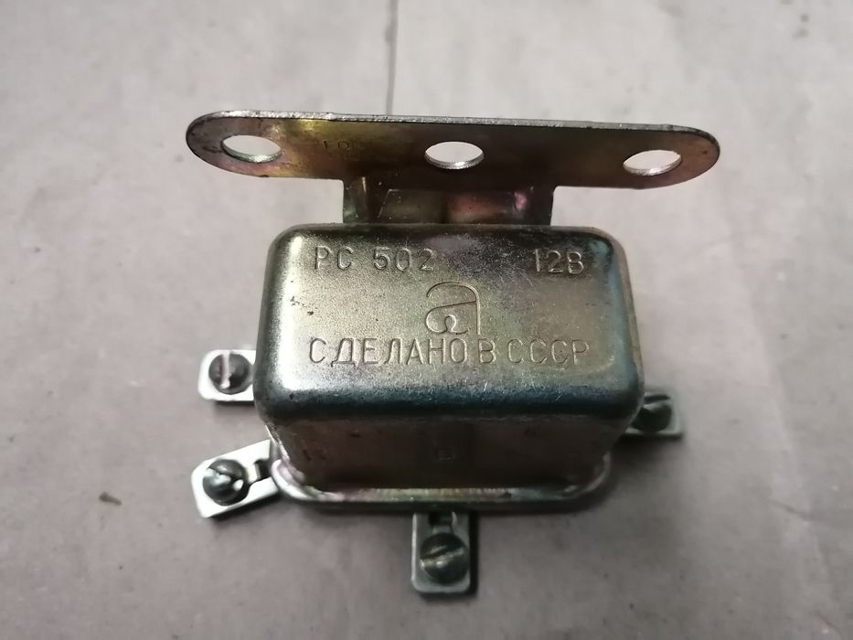 Реле стартера мтз, юмз, т-40, новое ссср