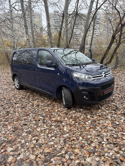 Citroen Jumpy SpaceTourer