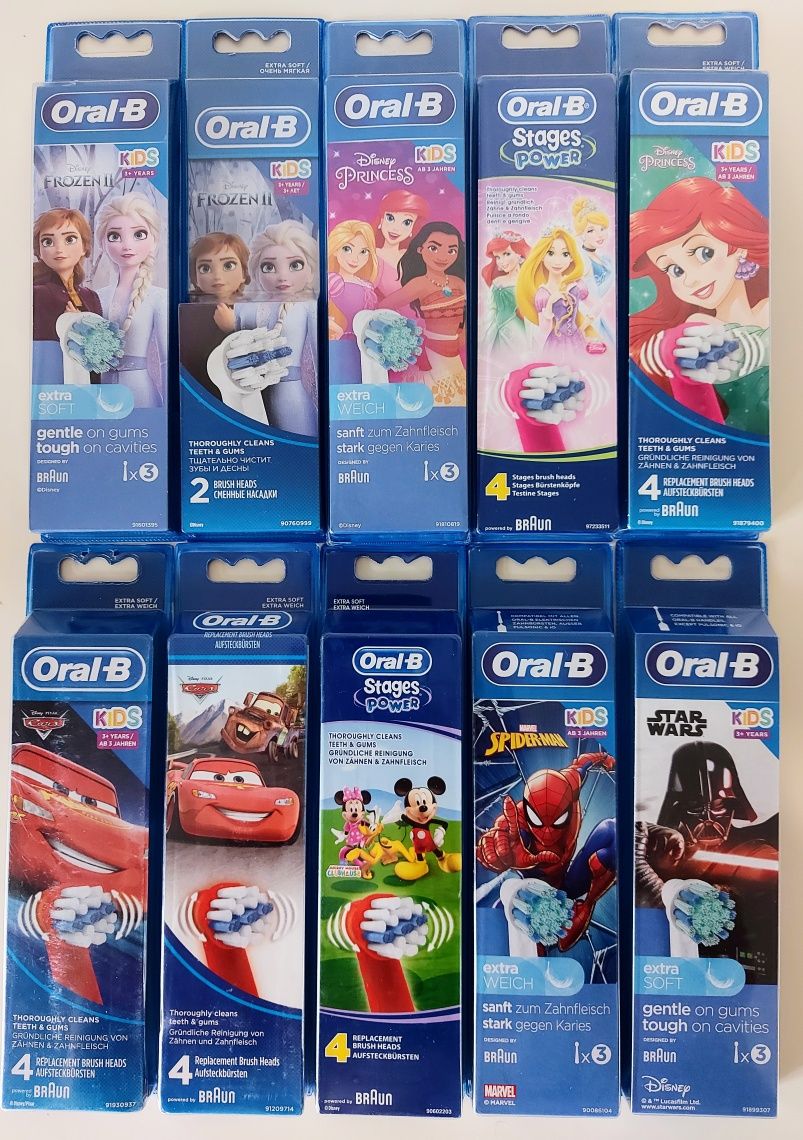 Насадки oral b орал б, оригінал, Німеччина: 85 грн. - Інша техніка для ...
