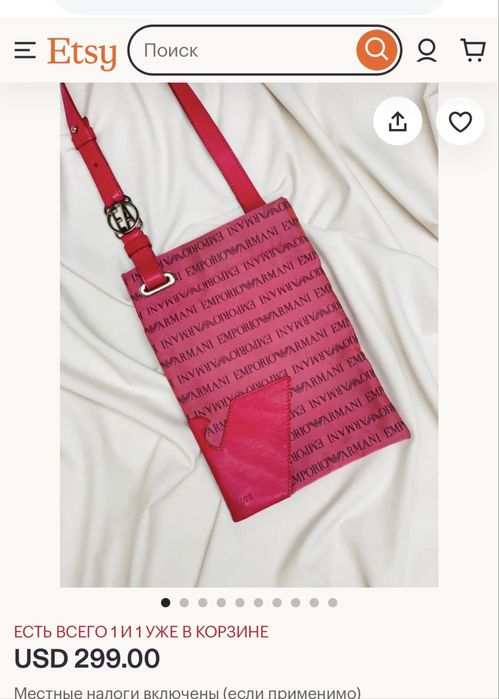 Сумка-мессенджер Emporio Armani Оригинал