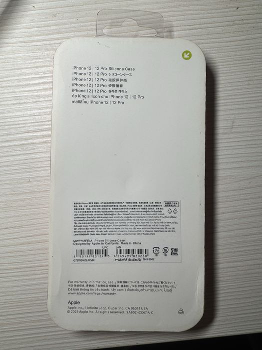 Чохол на iPhone 12/12pro