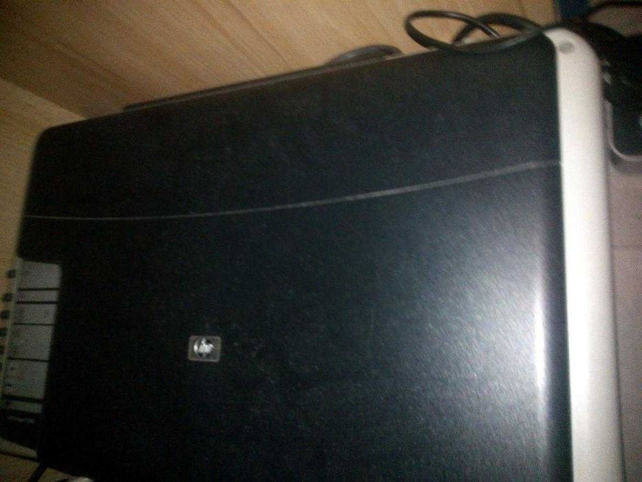 Urządzenie wielofunkcyjne hp