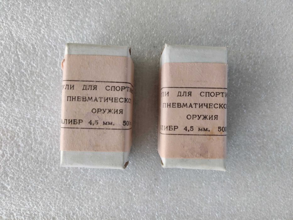 Оптический прицел ВОМЗ кольца крепление