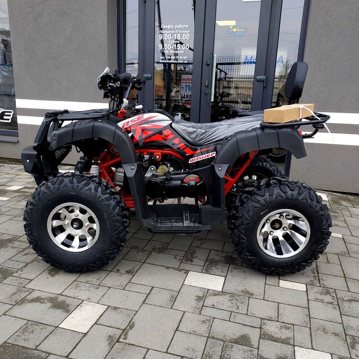 Квадроцикл BSE UA-180, 10 к.с., баланс валом, гарантія, доставка