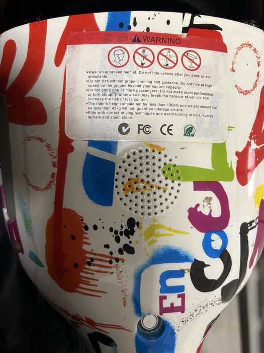 Героскутер Smart Balance