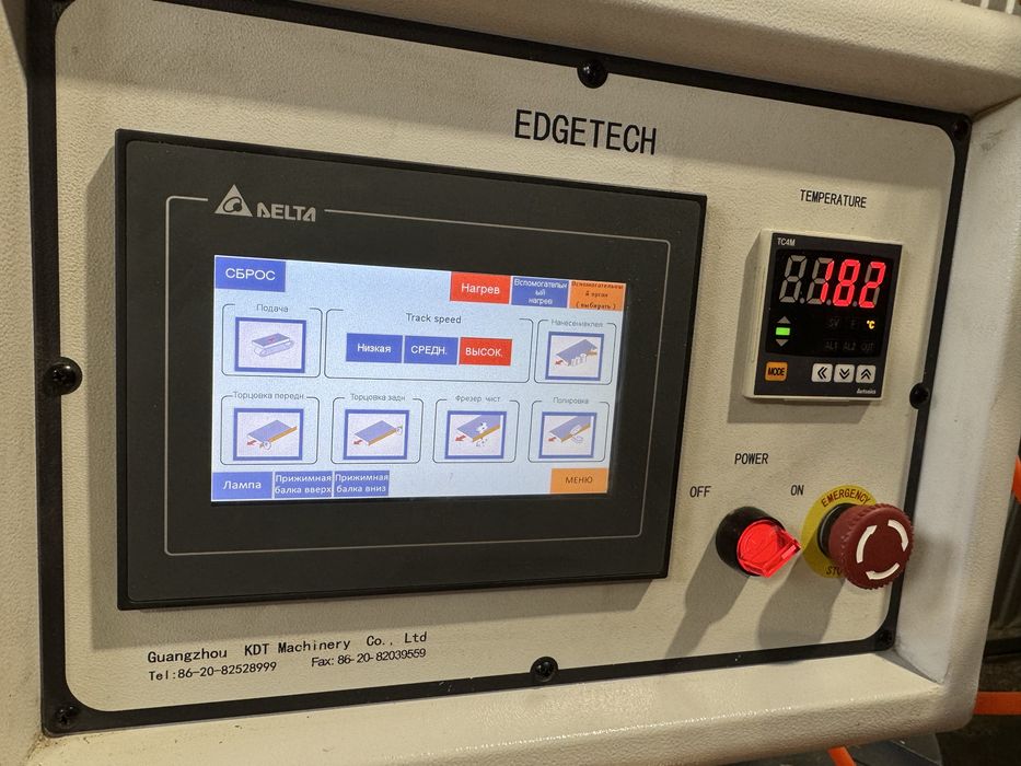 Крайколичкувальний верстат KDT/WD max 323. Кромкувальний станок  2023