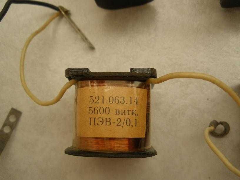 Катушка втягивающая 521.063.14 реле РП-12