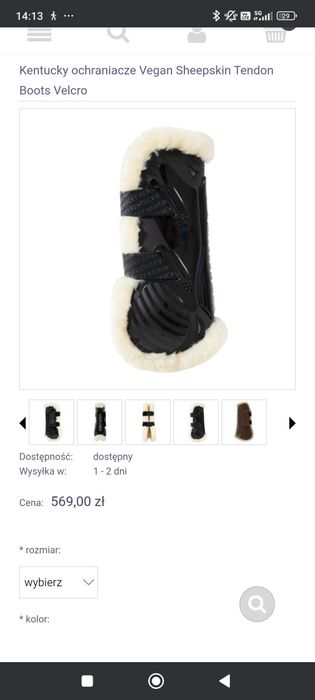 Sprzedam ochraniacze Kentucky