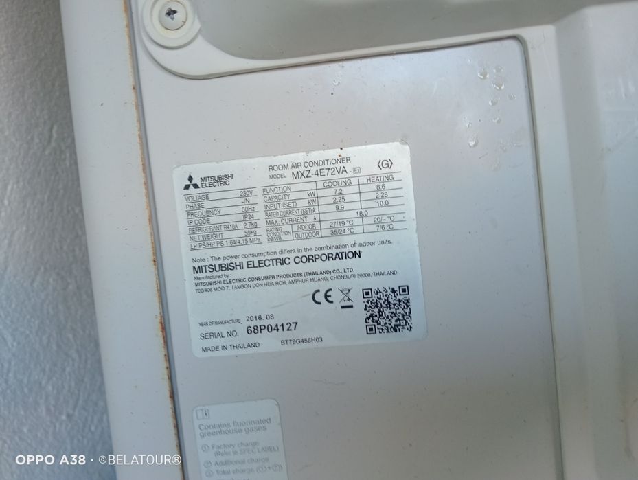 Ar condicionado Mitsubishi