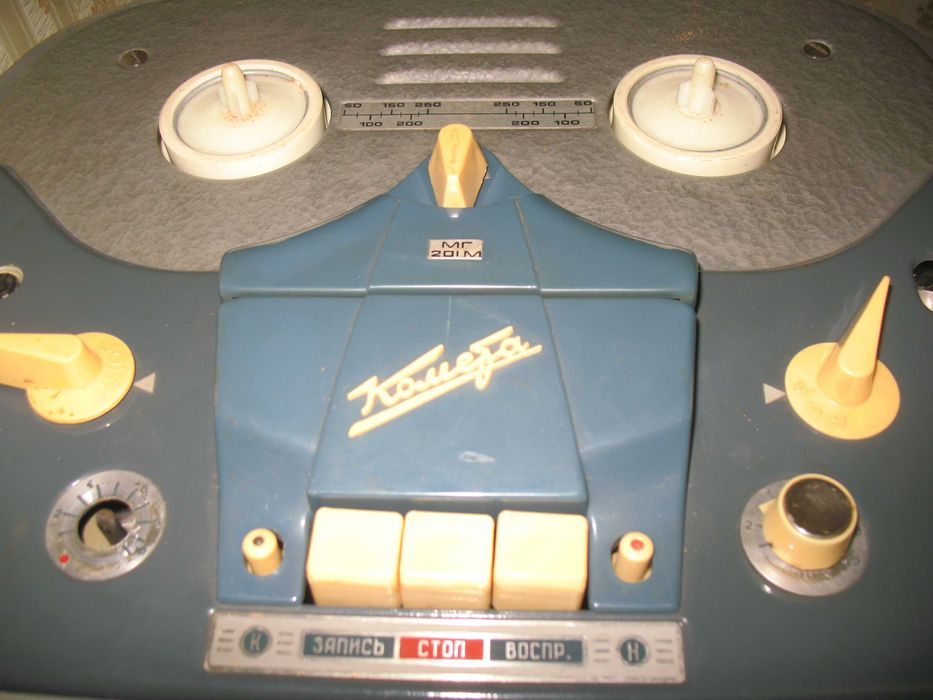 магнитофон Комета 201 м