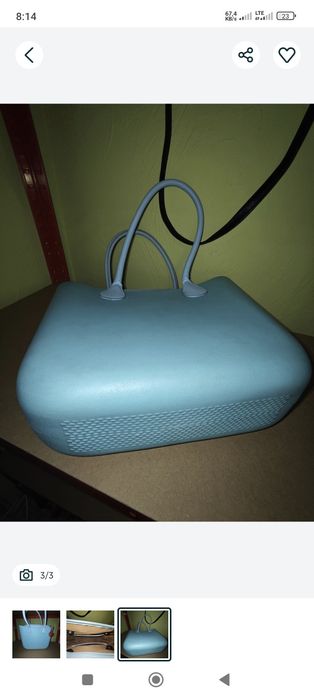 Torebka damska jak Obag