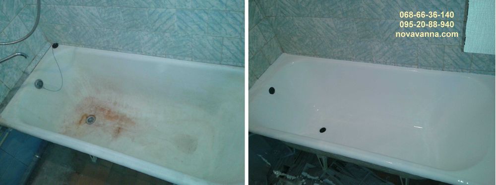 Реставрация ванн ПОЛТАВА. Восстановление ванн Полтава и область