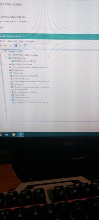 Хороший пк для роботи і ігор