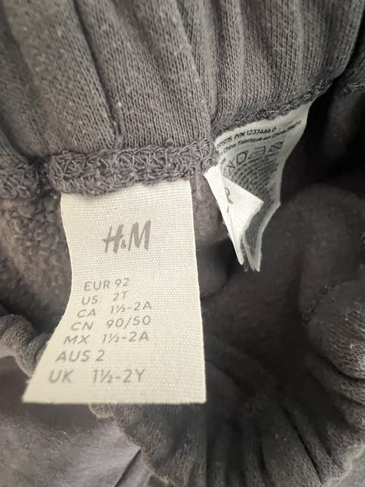 Костюм нм зара утеплений