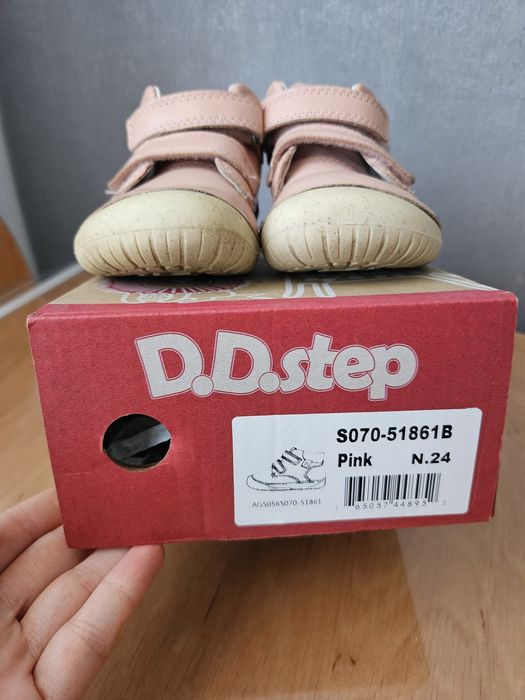 Дитячі шкіряні черевики Barefoot DDStep