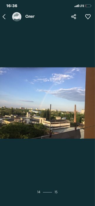 свою квартиру Одесса собственник