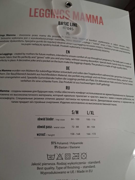 Legginsy ciążowe Gatta. Nowe
