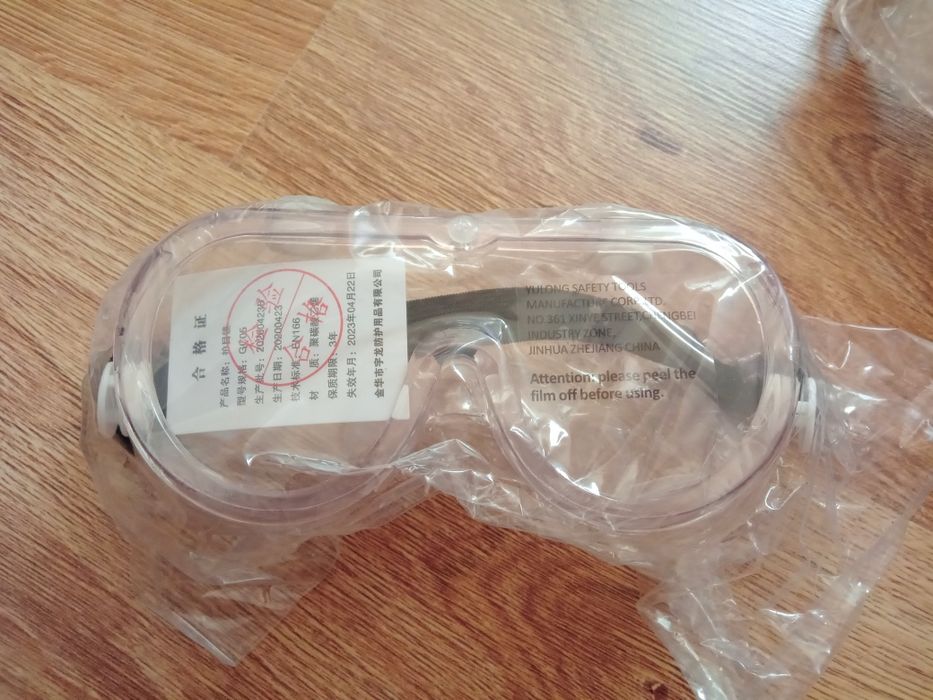 Okulary ochronne 2 sztuki, nowe