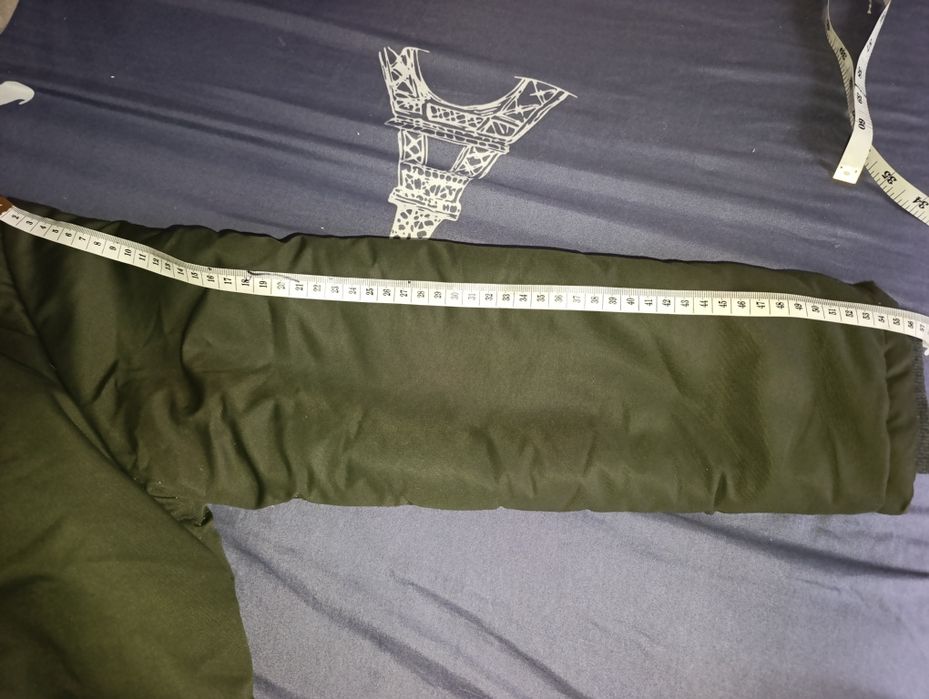 Зимова куртка для дитини