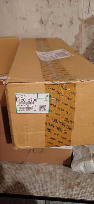 Zespół podawania papieru D120 - 2700