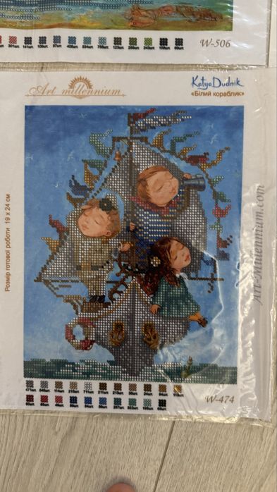 Набори для вишивки бісером