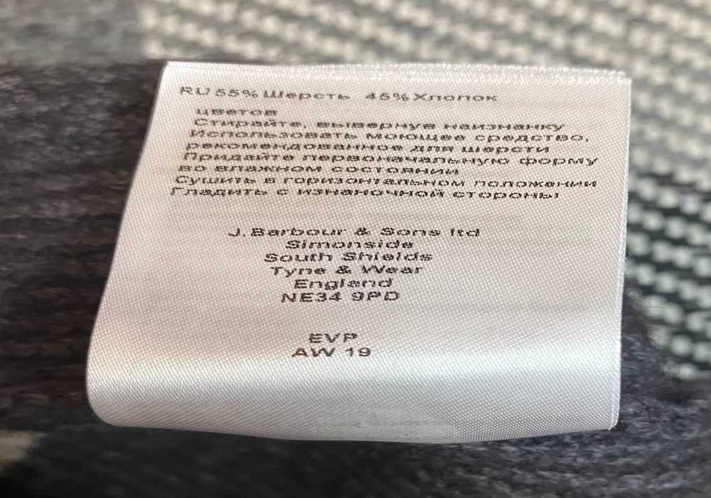 Жіночий светр Barbour