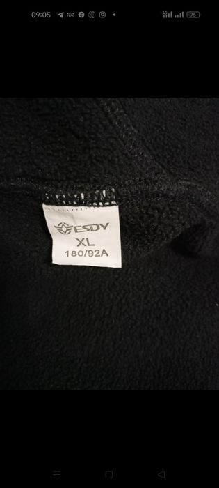 Флісова кофта ESDY