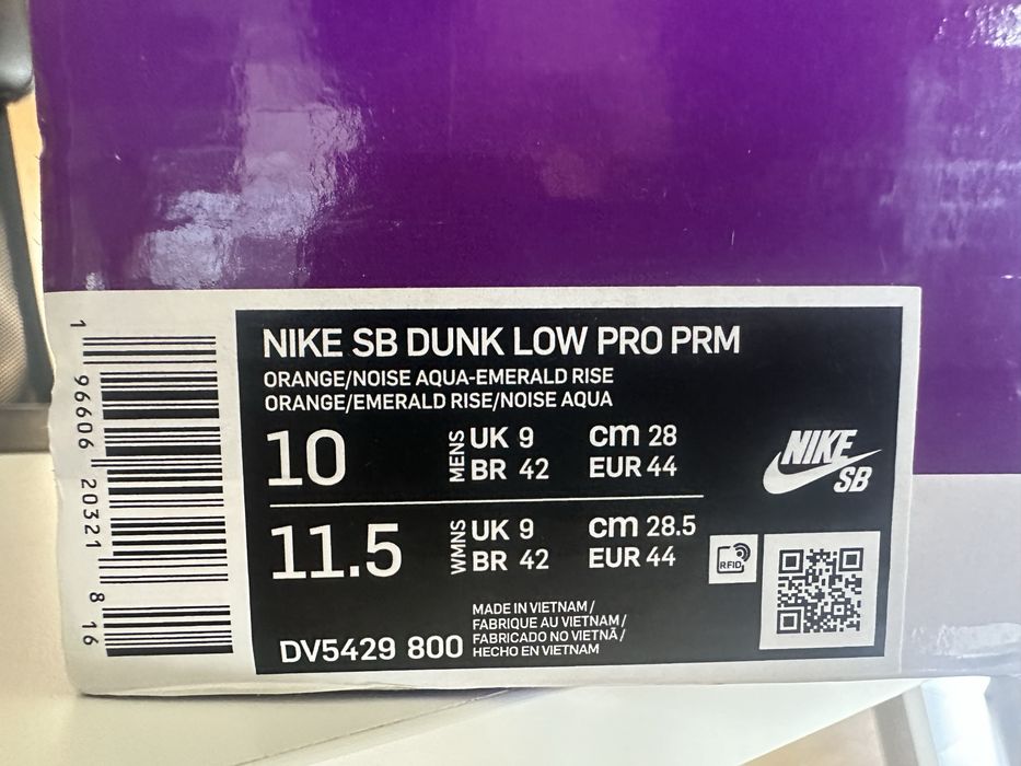 Nike SB dunk low pro prm