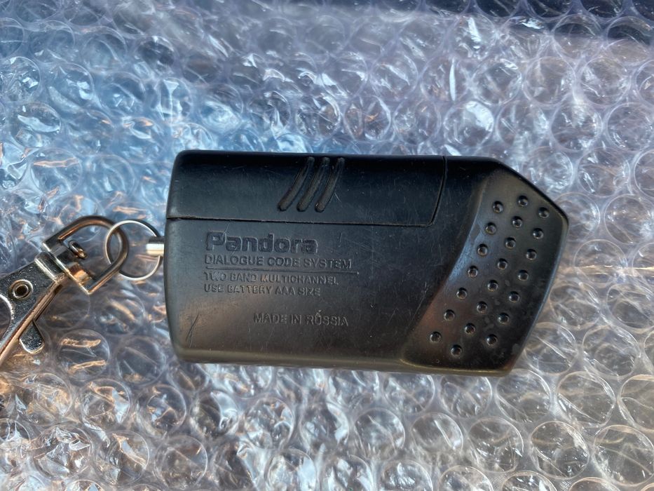 Авто сигналізація pandect x-3150