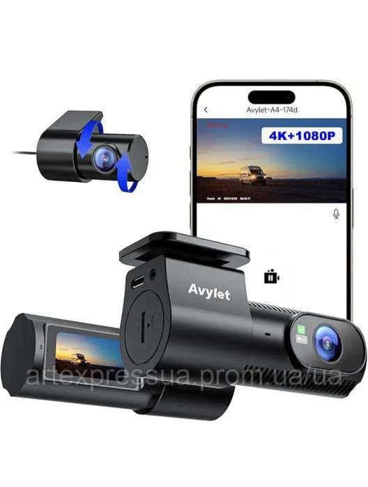 Відеореєстратор Avylet A4 Dash Cam (2 камери) - Перед/Зад.
