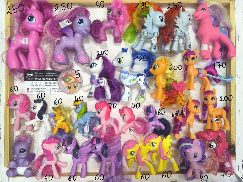 Фігурки поні Рарити Пинки Пай фигурки пони лошади my little pony