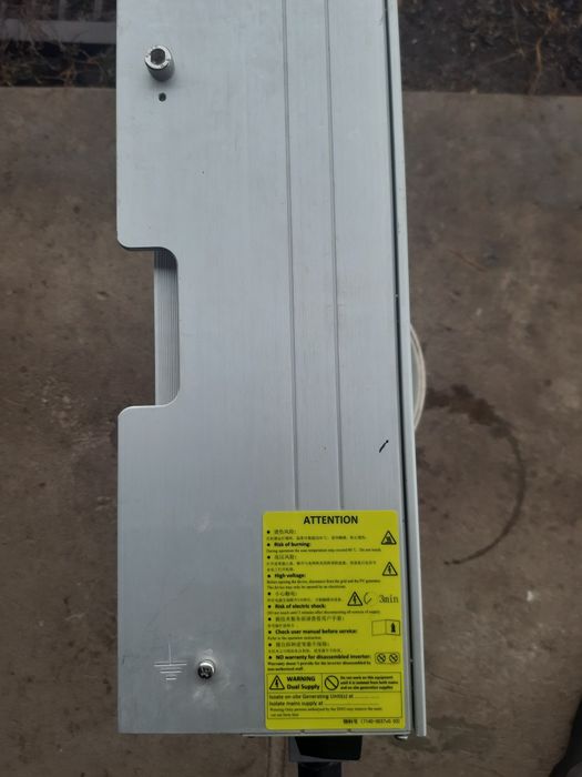 Інвертор 7квт . Inverter 7kvt