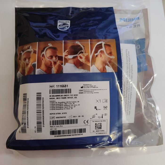 CPAP/СІПАМ маска назальна Philips Respironics DreamWear розмір М