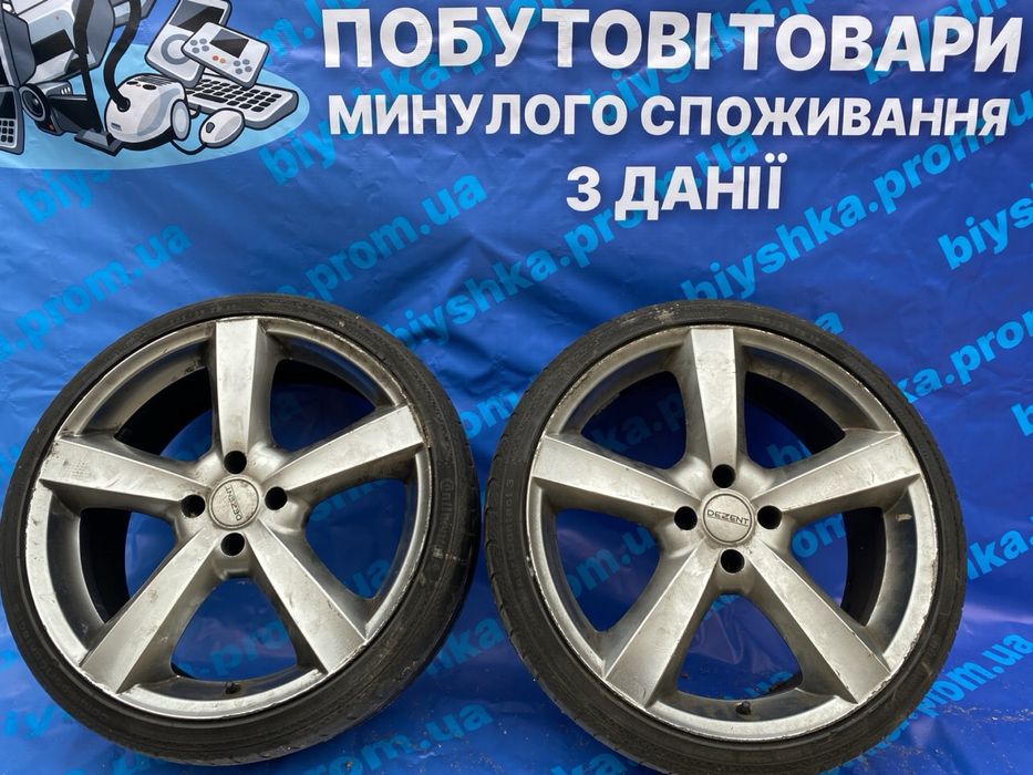 Диски с резиной R 19 1 шт