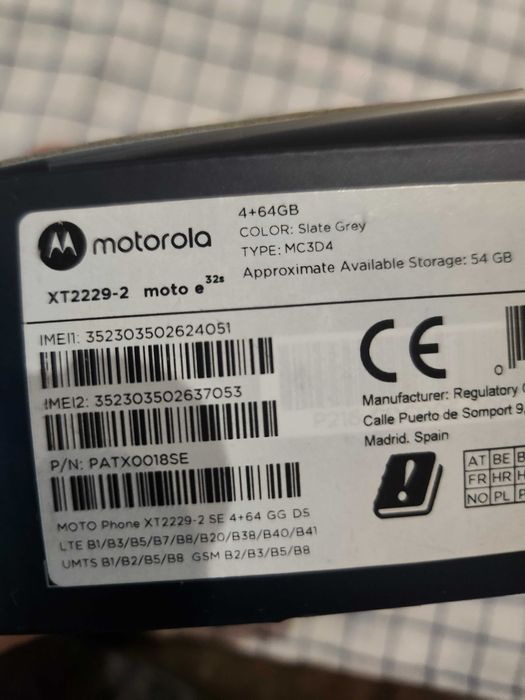 5G.Офіційний мобільний телефон.Моторола e 32s, новий . ДАНІЯ.