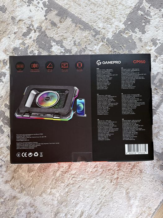 Підставка під ноутбук охолоджуюча GamePro CP950