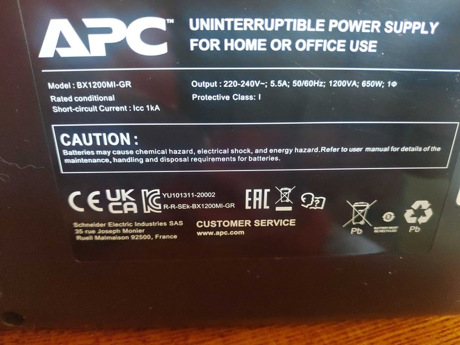 ИБП APC Back-UPS 650W/1200VA USB Schuko (BX1200MI-GR)