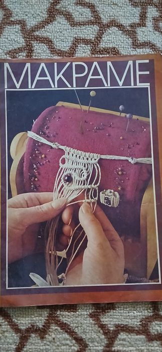 Продам лот журналів 1970-1980 р