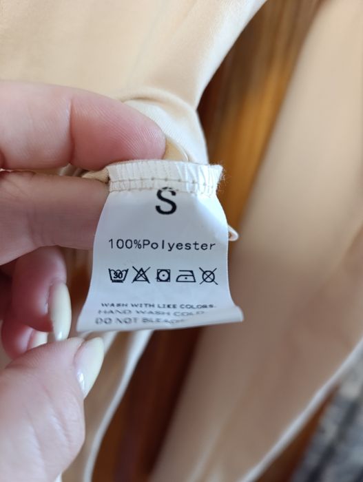 Бодик S бежевый  100 грн