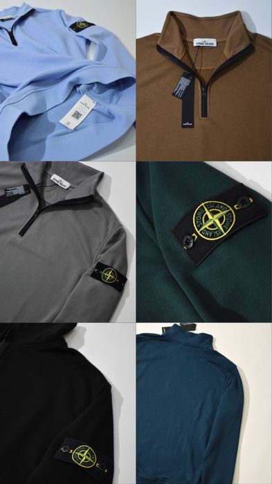 Зіп світшот STONE ISLAND 1/3 ZIP SWEATSHIRT/зип свитшот стон айленд/кофта stone айленд