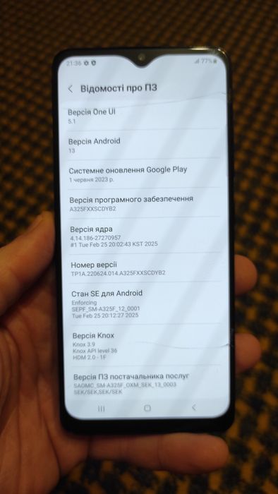 Телефон Samsung A32 4/128