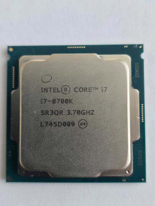 Procesor Intel I7 8700K